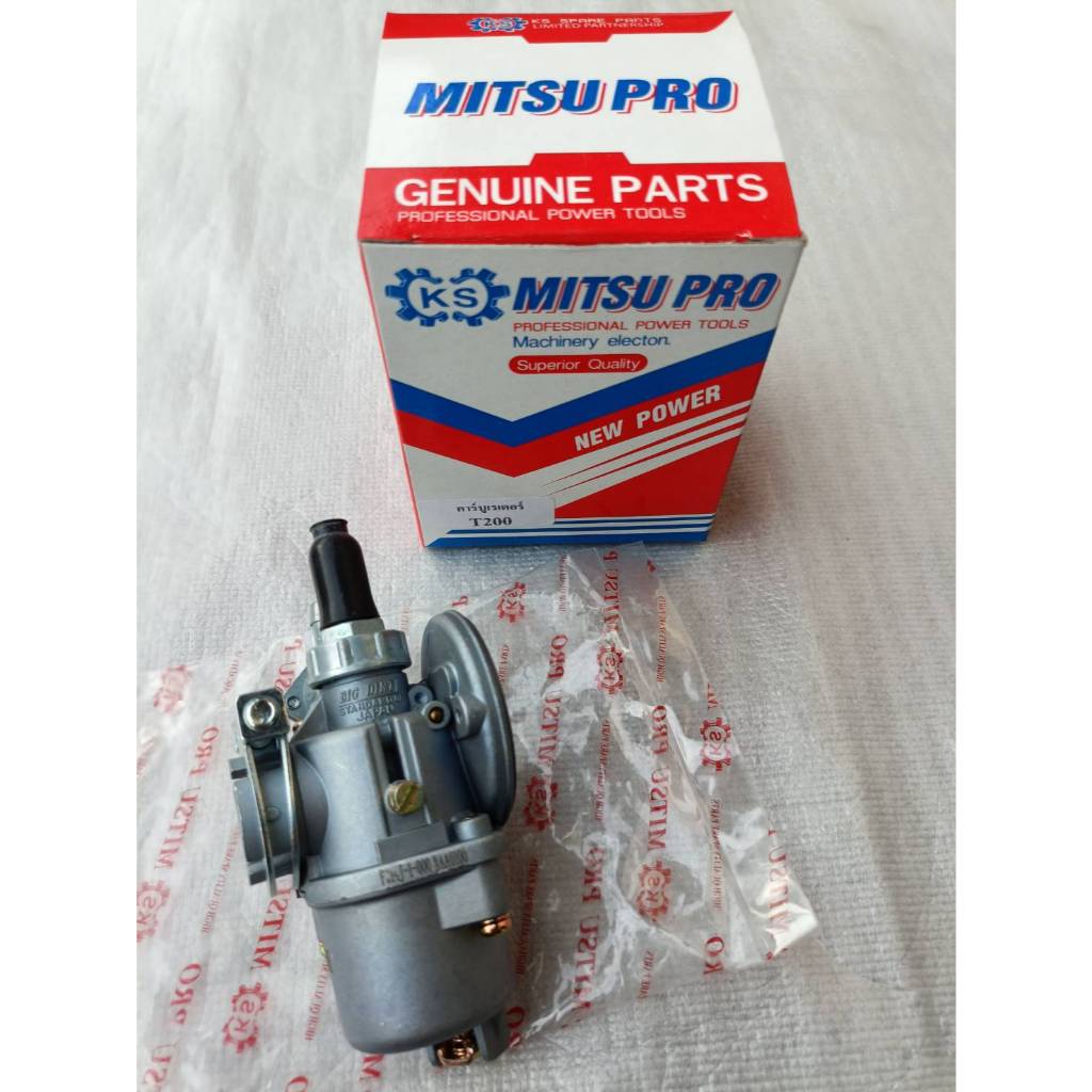 คาร์บูT200 บิกดินท์แท้คาร์บิว คาบู คาบิว คาบูเรเตอร์ เครื่องตัดหญ้า มิตซู T200 ที200 เกรดA สตาร์ทติด