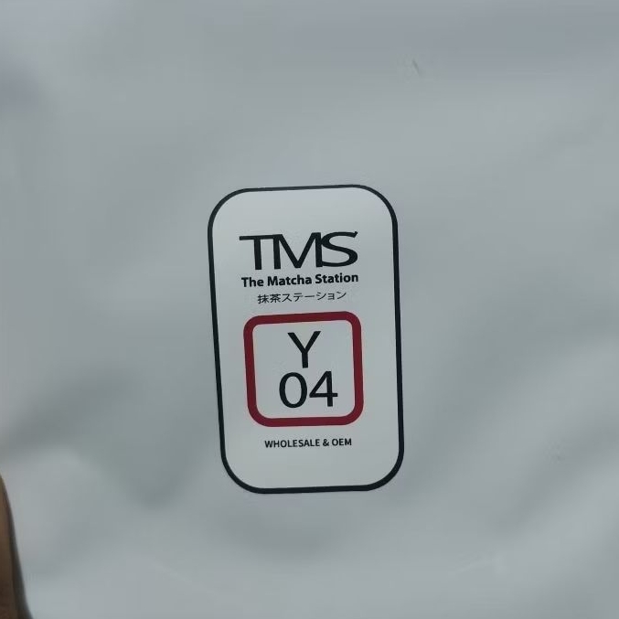 แบ่งขาย 5g ผงมัทฉะ TMS MATCHA | YC | YAME, NISHIO, UJI มัทฉะญี่ปุ่น เกรดพิธีการ - เกรดพรีเมี่ยม โทนถ