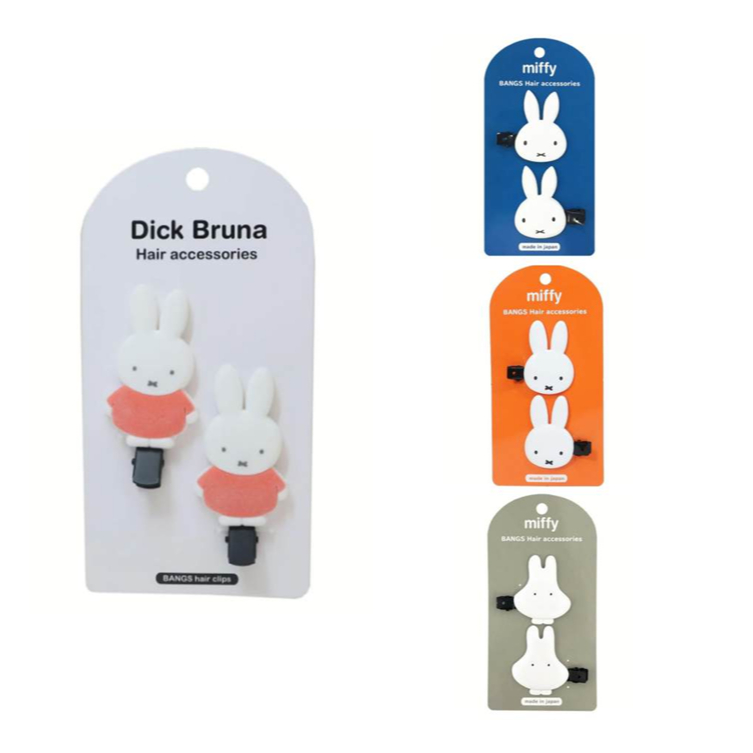 กิ๊บหนีบผมมิฟฟี่ Miffy hair clip