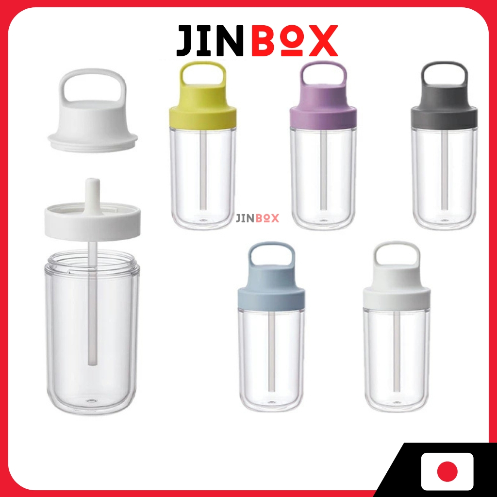 Kinto To-Go bottle พร้อมหลอด ขวดน้ําน้ําหนักเบา เครื่องล้างจานปลอดภัย Double-walled