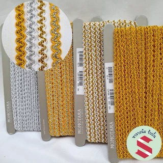 ดิ้นหยัก ยาว 6หลา กว้าง8มิล มี 11 สีตกแต่งเหรียญโปรยทาน,ของชำร่วย,งานDIY,เสื้อผ้า,ชุดไทยต่างๆ