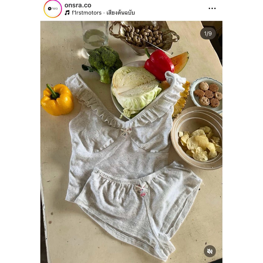 ชุดเซ็ตแบรนด์onsra.coเวียดนาม