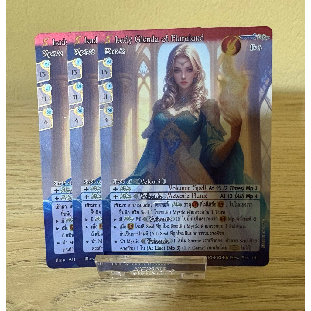 [Platinum Foil] Lady Glenda of Flaraland