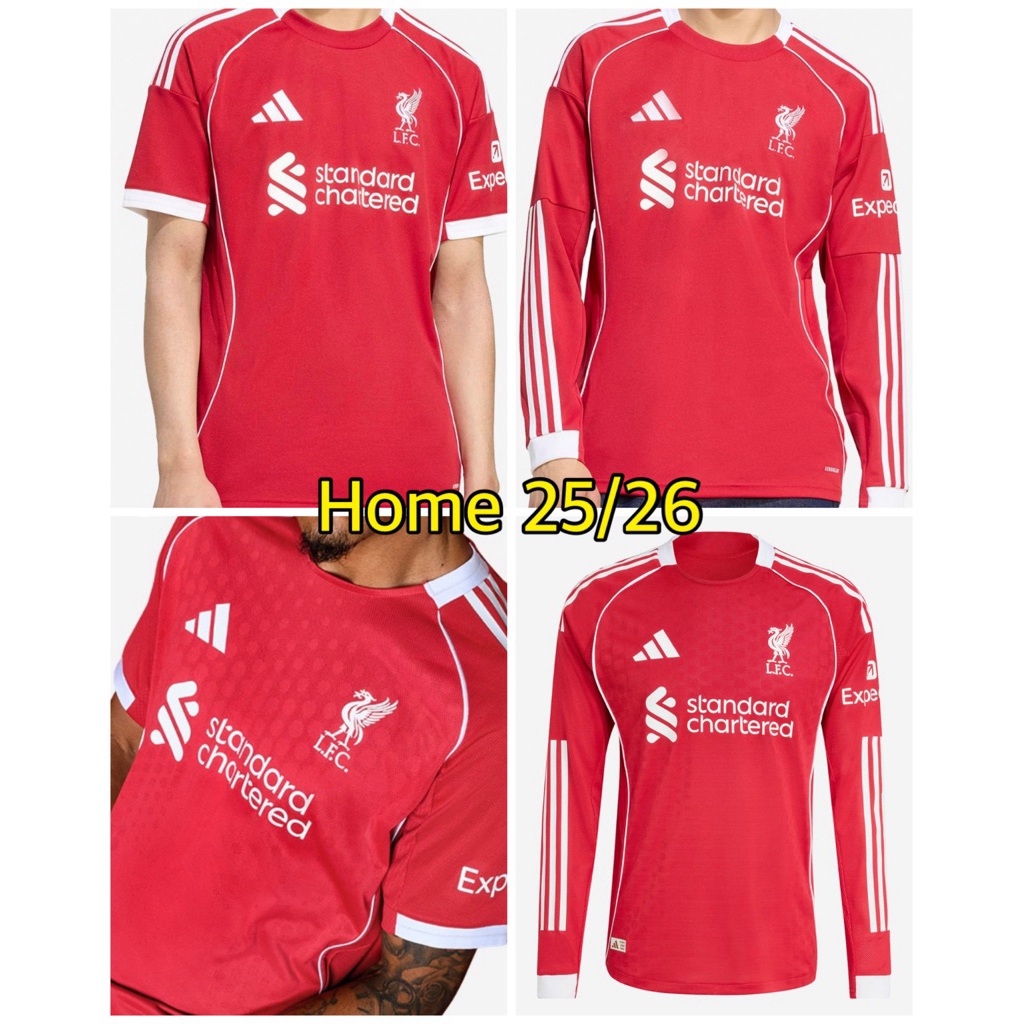 [แท้] *พร้อมส่ง* 25/26 ลิเวอร์พูลเหย้า - Home Liverpool