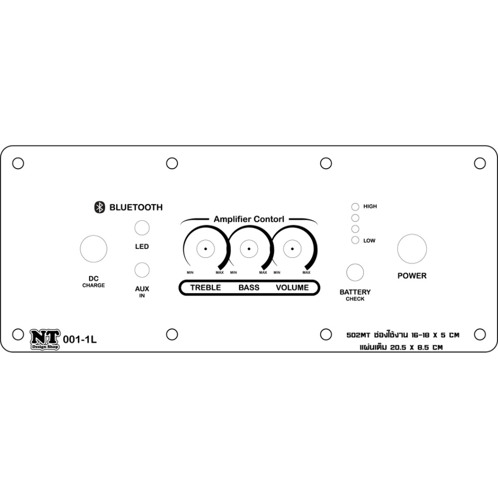 เพลทดำ502mtสำหรับช่องใช้งาน16-18x5cmขนาดแผ่น20.5x8.5