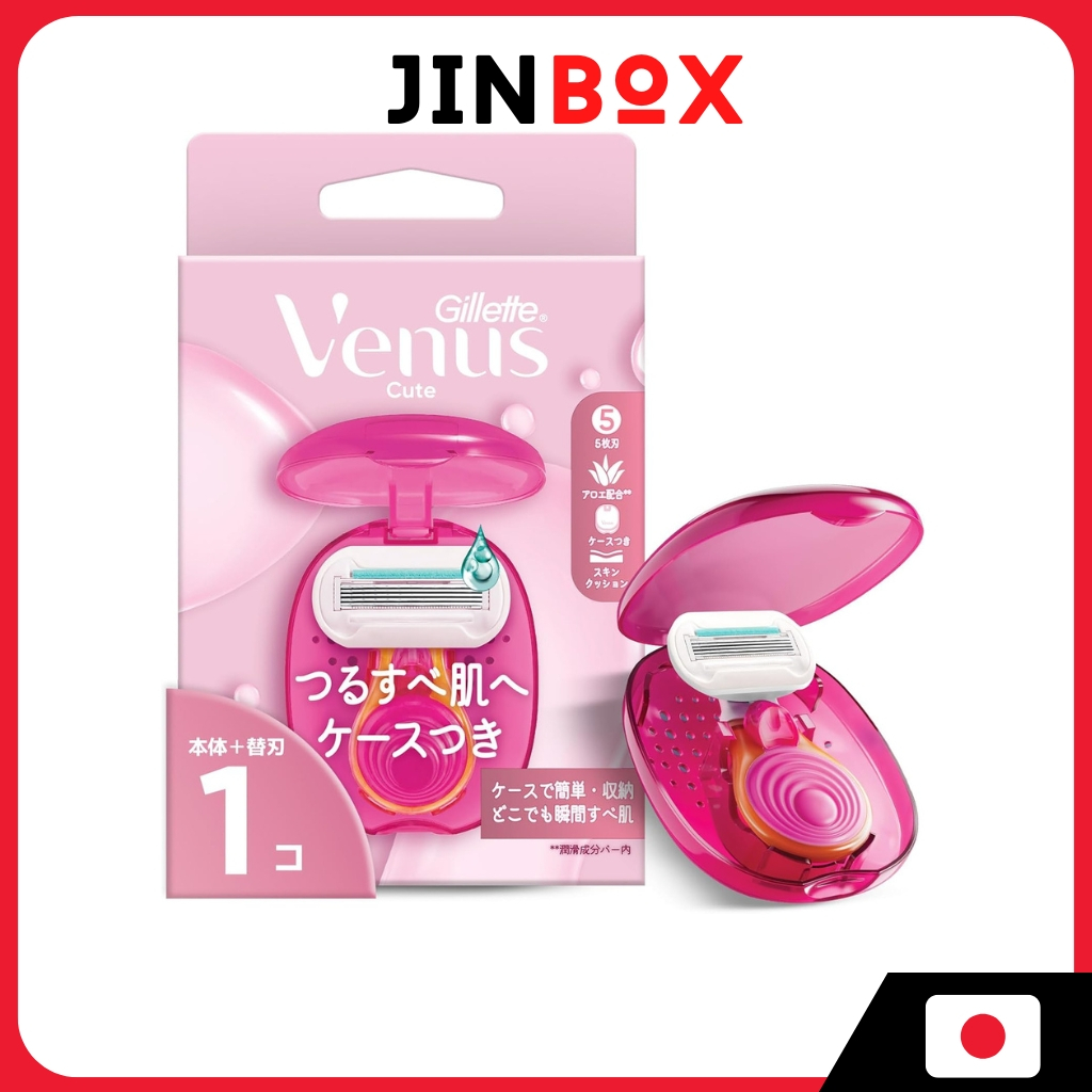 Venus Women's Razor for Sensitive Skin (with Case) Main Unit + 1 Replacement Blade Razor for Smooth Skin Cute