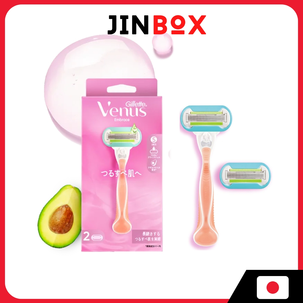 Gillette Venus Razor for Women Embrace เพื่อผิวเนียน
