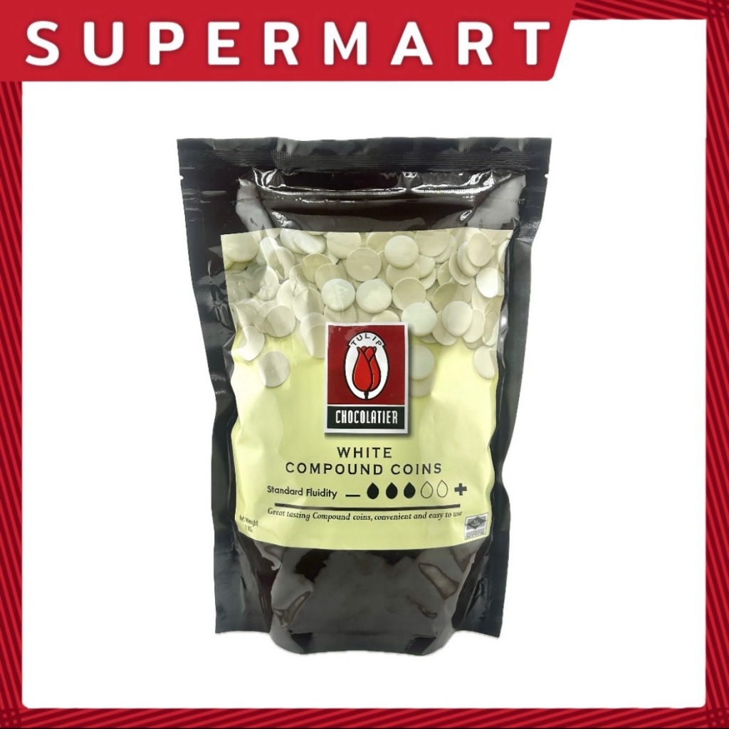 SUPERMART Tulip White Compound Coins 1 kg. ทิวลิป ไวท์ คอมพาวด์ คอยด์ 1 กิโลกรัม