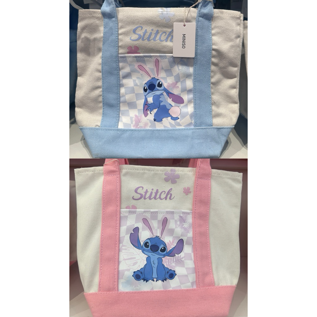 [พร้อมส่ง] กระเป๋าผ้าสติทช์ Stitch