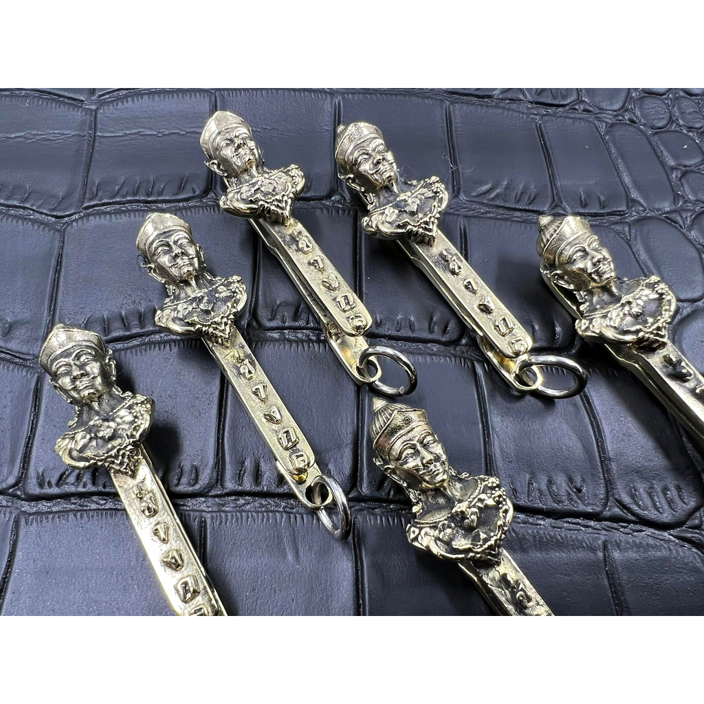 แหนบห้อยพระทรงพระวิษณุกรรม"ช่างกล"งานทองเหลือง พร้อมส่งไว