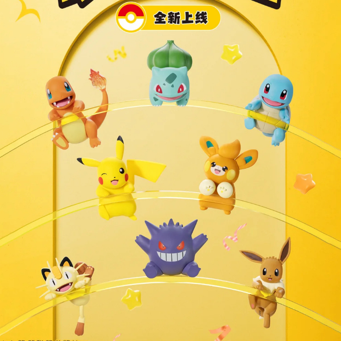 (เลือกตัว/พร้อมส่ง🇹🇭) โปเกม่อน เกาะโทรศัพท์ Pokémon Lying Down Series