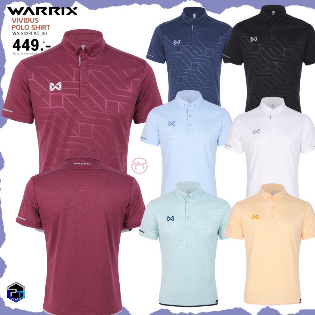 เสื้อโปโล WARRIX วอริกซ์ เสื้อ WARRIX VIVIDUS สีพื้น รุ่น WA-242PLACL30 ของแท้100%