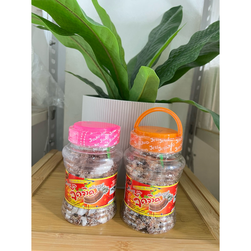 มะขามจี๊ดจ๊าดป้าเพียน แบบกระปุก เปรี้ยวหวาน โดนใจ ขนาด 220g. มี2 รส รสบ๊วยและรสโบราณ