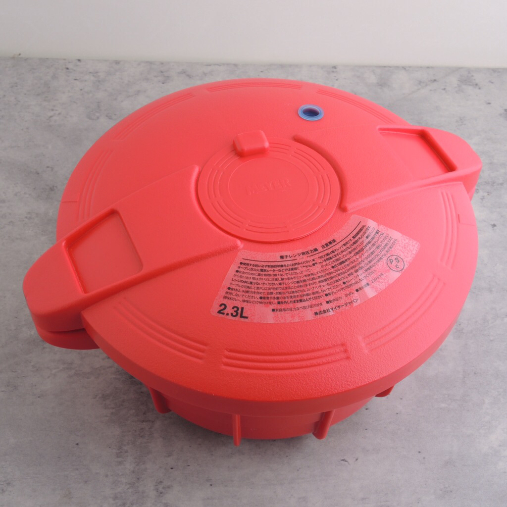 MEYER >> หม้ออัดแรงดัน พร้อมตะแกรงรองนึ่ง สำหรับไมโครเวฟ 2.3 ลิตร มือสองญี่ปุ่น