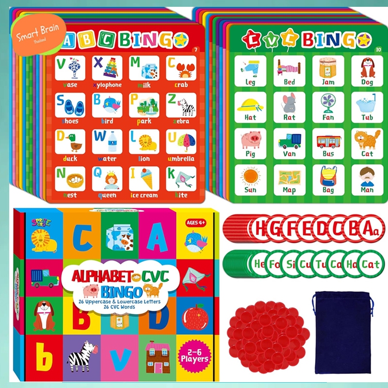 ส่งทุกวัน *Original USA* Alphabet + CVC Bingo เกมบิงโกตัวอักษรและคำศัพท์ CVC