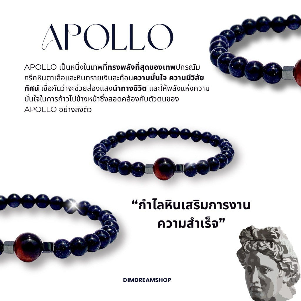 รูปภาพ 2