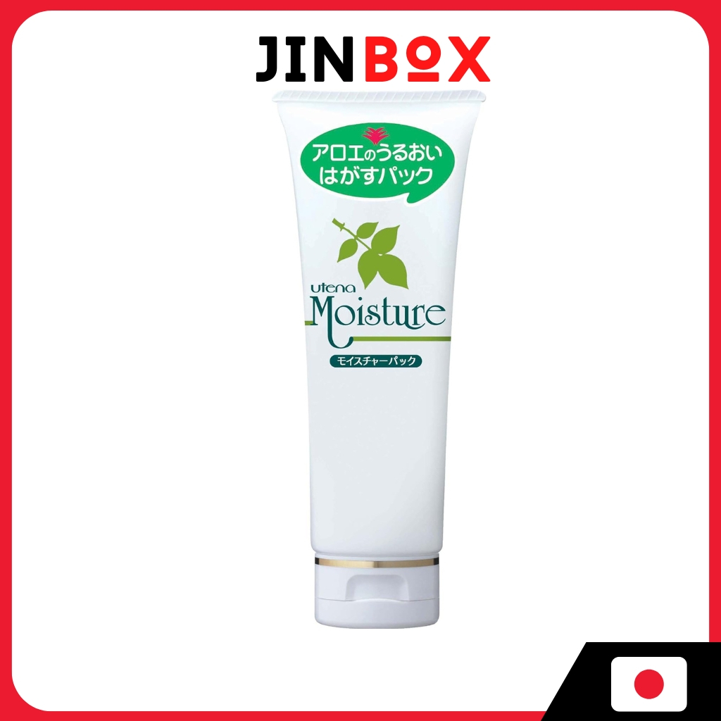 Utena Moisture Pack 120g