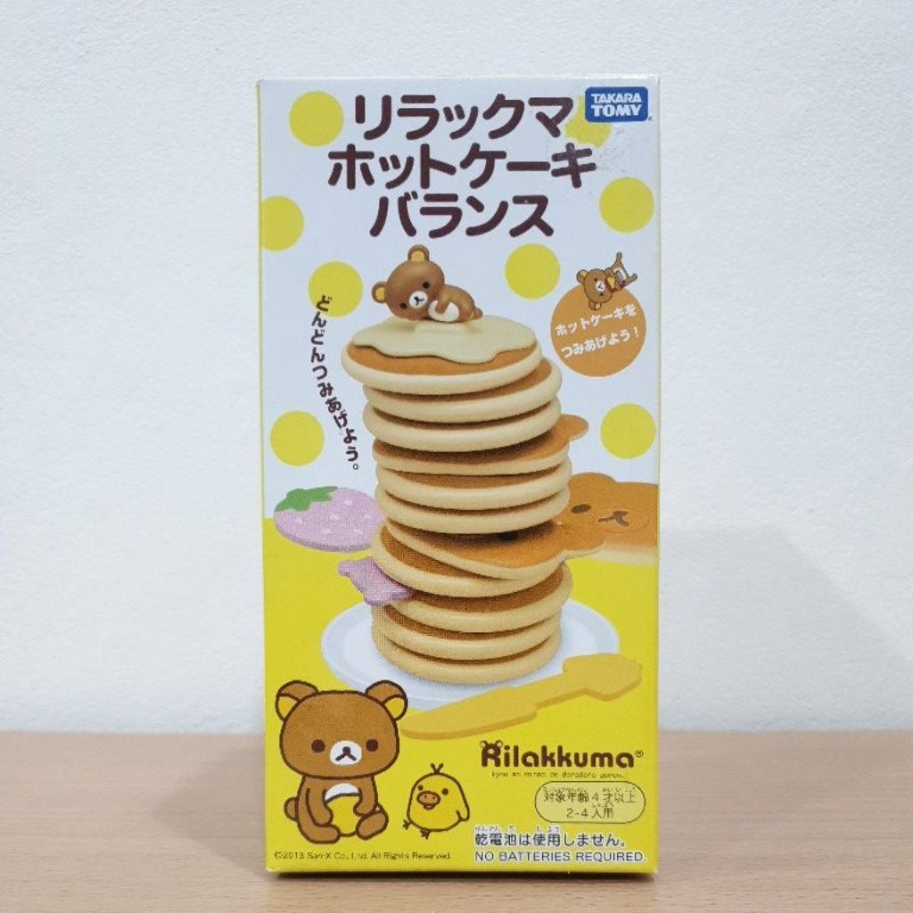 Takara Tomy Rilakkuma ริลัคคุมะ เกมฝึกสมาธิ แพนเค้ก Balancing Stacking Game Pancake
