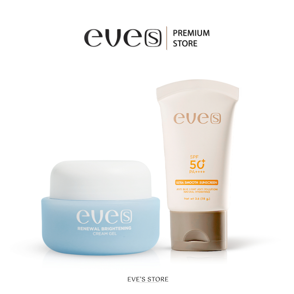 EVES อีฟส์ เซตคู่ หน้าใสป้องกันแดด อีฟส์ ผิวหน้ากระจ่างใส อ่อนโยน ป้องกันแสงแดด แสงจอคอม คุณแม่ตั้งครรภ์ใช้ได้