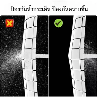 ม่านห้องน้ํากันเชื้อรา ผ้าม่านกันน้ำ PEVA ม่านพลาสติก 80*180/150*180/200* 200CMมี3ลายให้เลือก