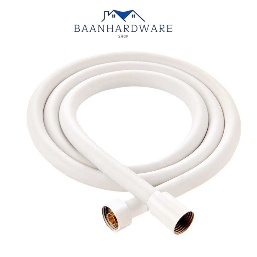 BAANHARDWARE สายฝักบัว สายชำระ 1.2ม. และ 1.5ม. พลาสติค PVC สีขาว หัวขาวอุปกรณ์ พลาสติก MA-I-215