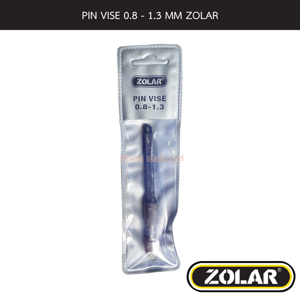 PIN VISE 0.8 - 1.3 MM ZOLAR
