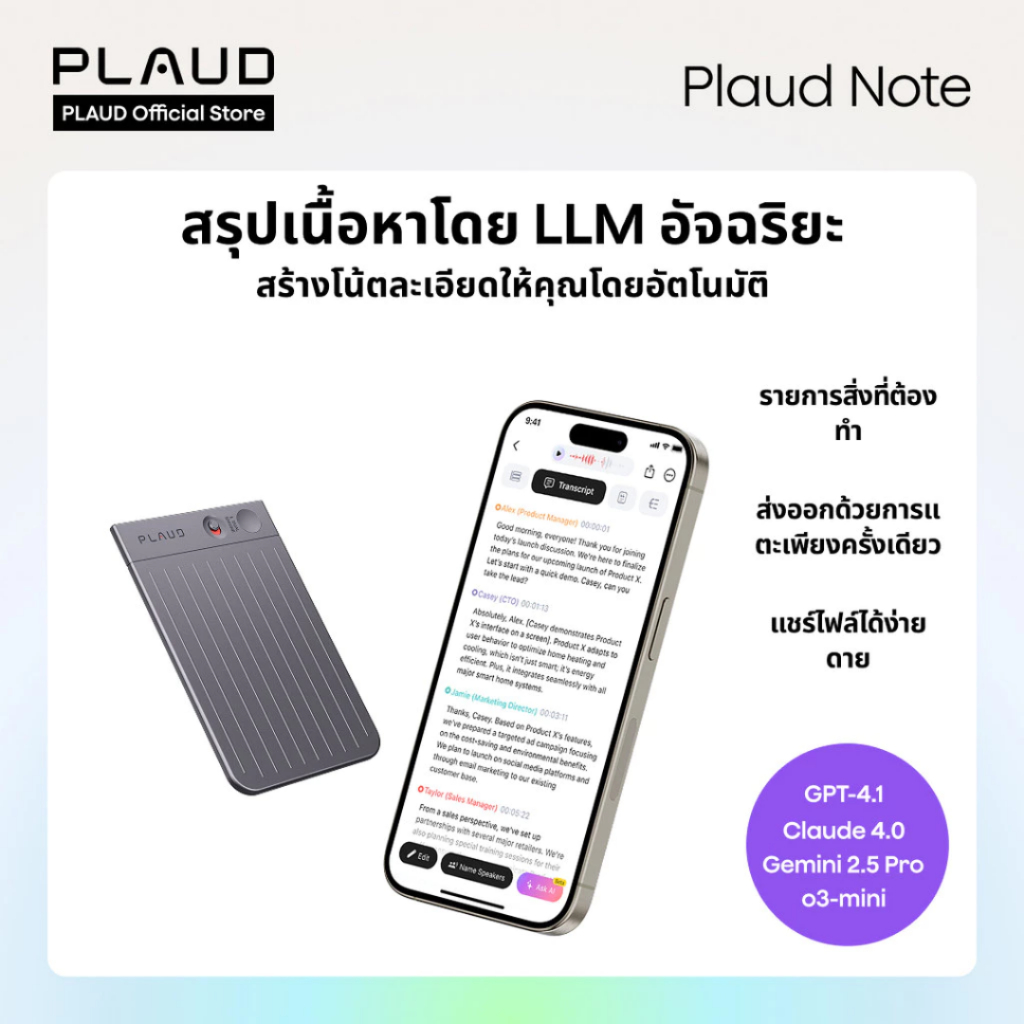 รูปภาพ 4