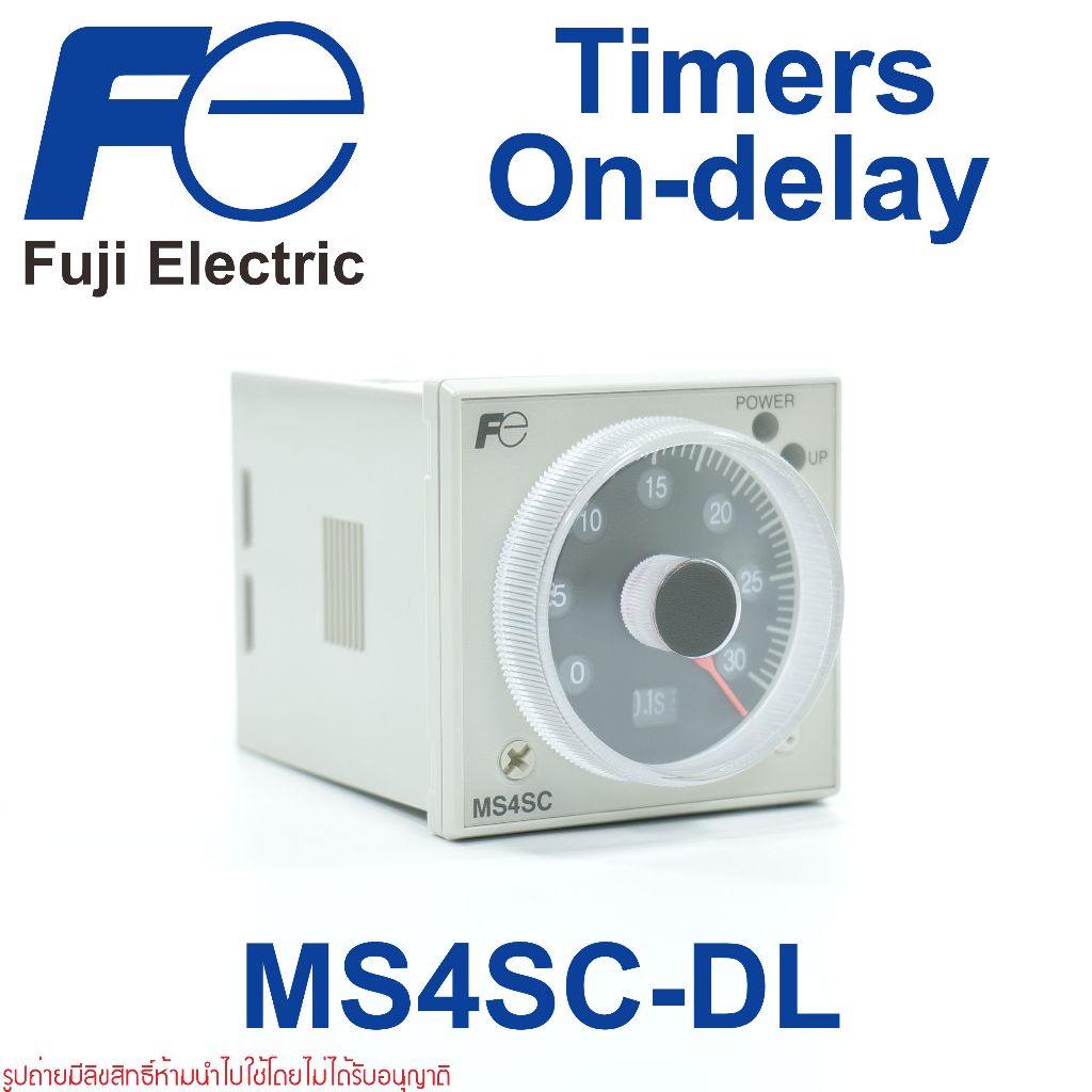 MS4SC Fuji Electric TIMER MS4SC-DL TIMER ไทม์เมอร์รีเลย์ TIMER MS4SC-DL