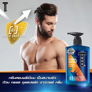 TROSทรอสชาวเวอร์ครีมคูลสปอร์ตดีโอ 450มล.