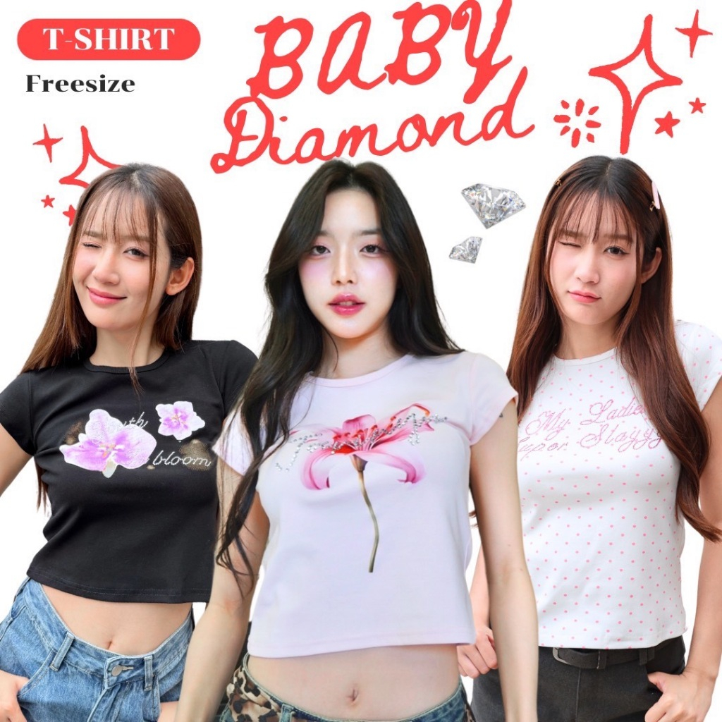 JARINYA Baby Tee (S-L) เสื้อยืดเบบี้ทีสกรีนปักเพชร ทรงสวยเข้ารูป เนื้อผ้ายืดเกรดดี ผ้านุ่มใส่สบาย