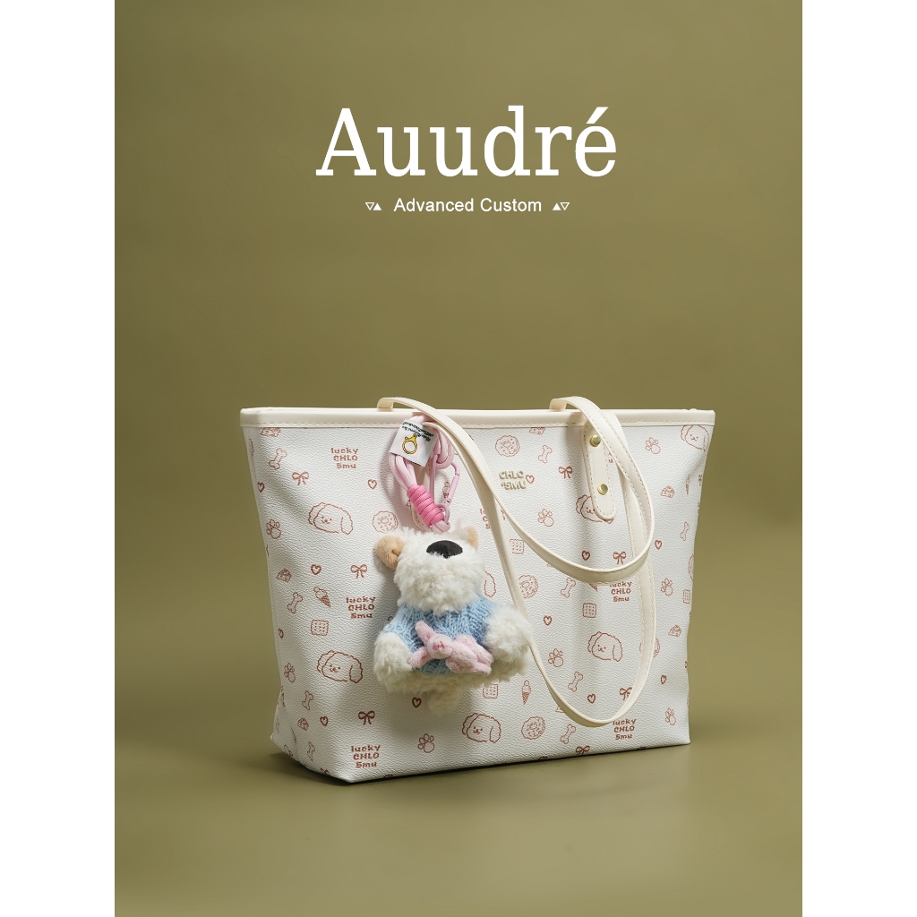 Auudre กระเป๋าความจุขนาดใหญ่ผู้หญิงแฟชั่นเดินทางกระเป๋าสะพายเดี่ยว Tote