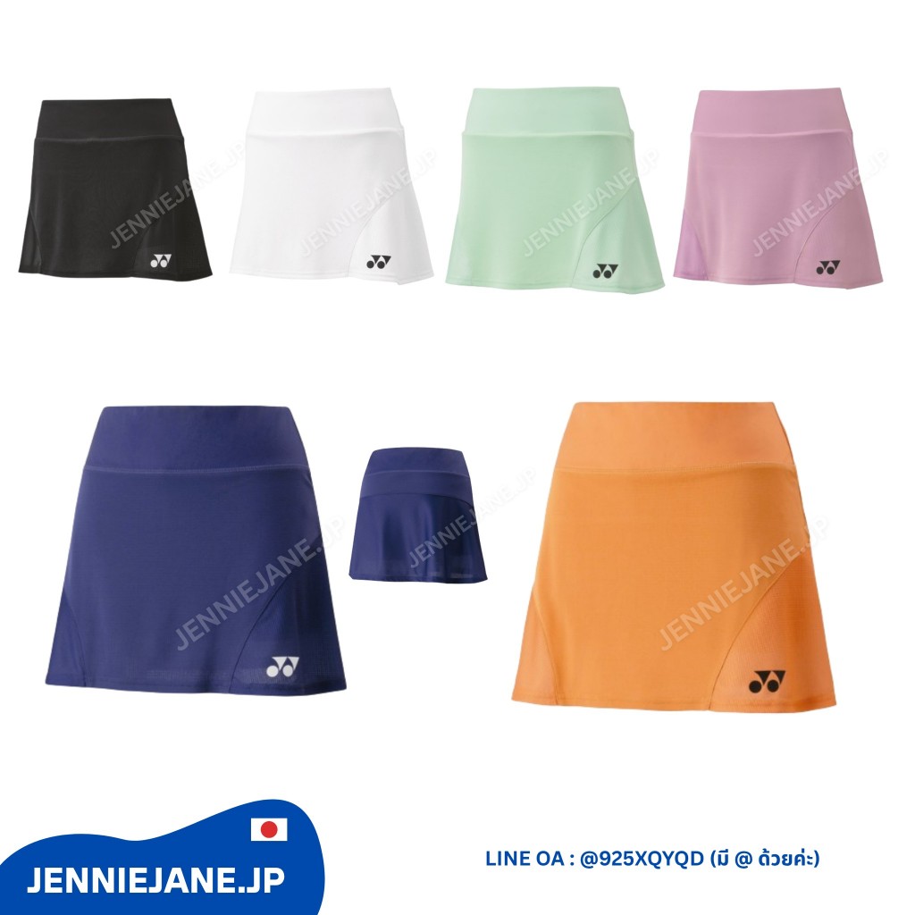 (พร้อมส่งบางสีบางไซส์,Pre-Order)กระโปรงแข่ง Yonex แท้ 100% มีซับ