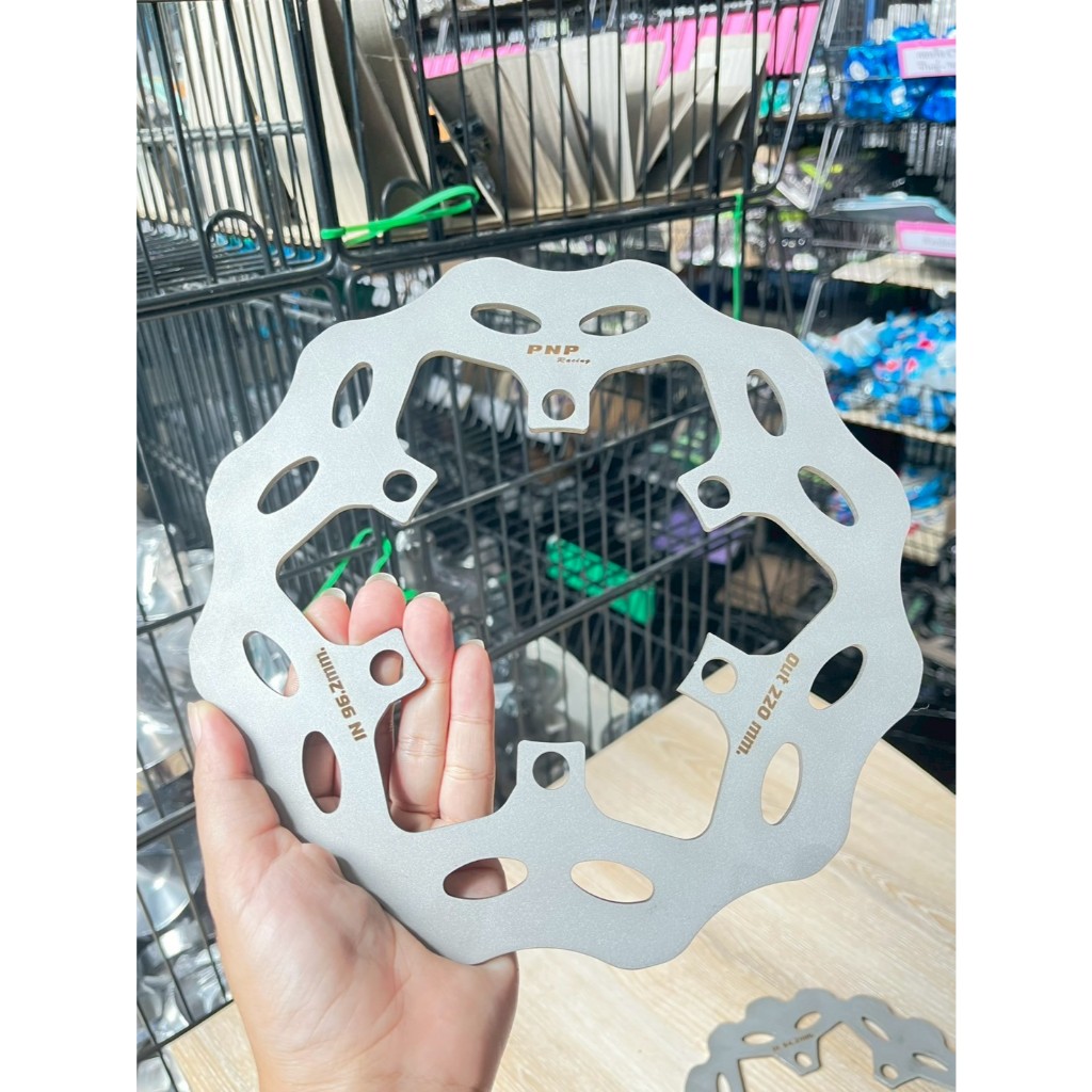 แผ่นจานเบรค KLX140 ปั้มเดิม หน้าโต 220 หลังโต190 มี 3 แบบให้เลือก