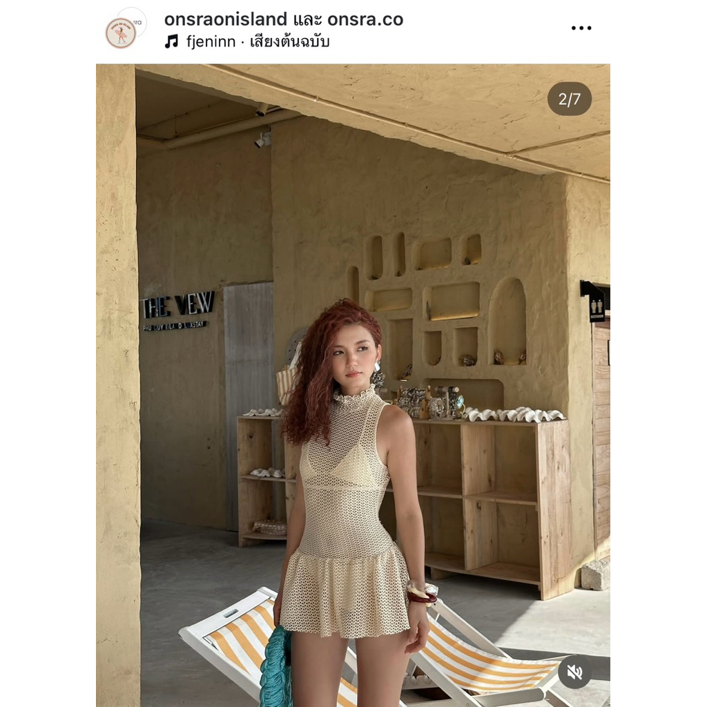 ชุดเดรสจากแบรนด์onsra.coเวียดนาม