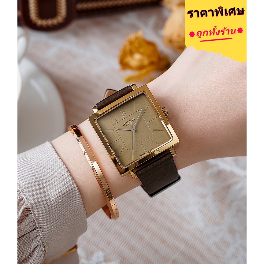Julius แบรนด์แท้ 100% ร้านไทยส่งเร็ว นาฬิกาผู้หญิง สายหนัง หน้าปัดสี่เหลี่ยม เรียบหรู