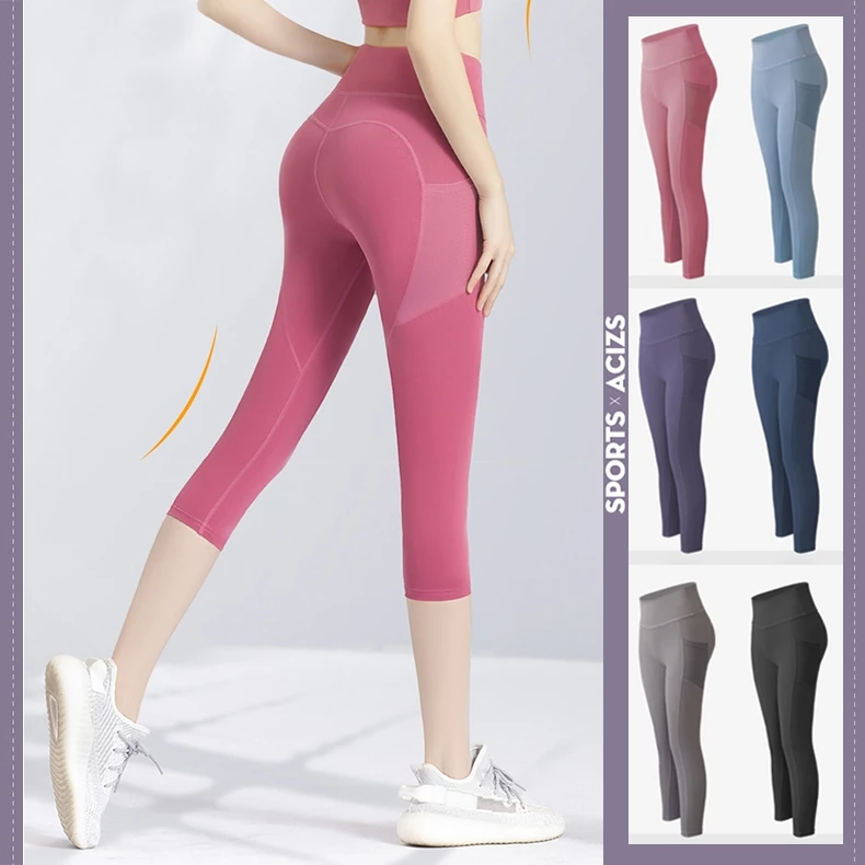 MVP Sport กางเกงออกกำลังกายผู้หญิง 5ส่วน กางเกงโยคะ เลกกิ้ง กระเป๋าข้าง