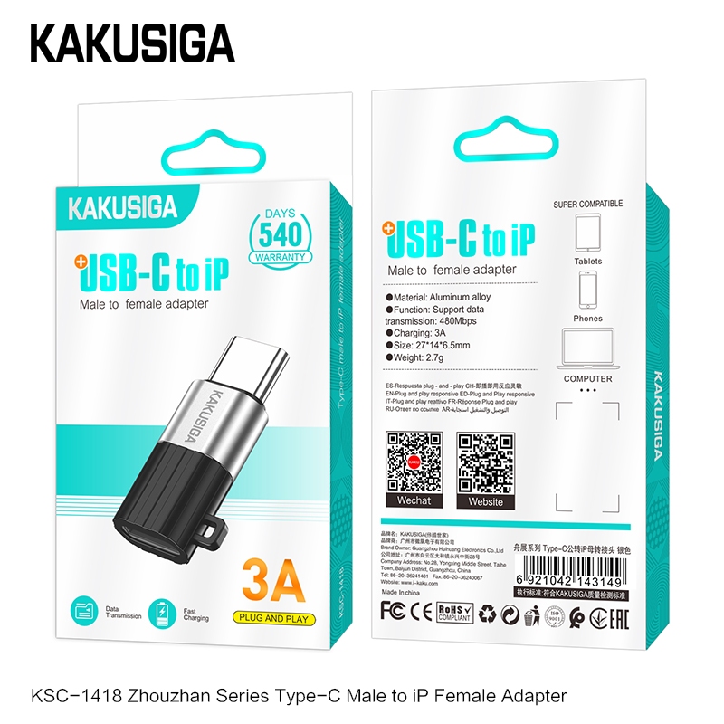 KSC-1418 OTG Type-C Male to i5 Female Adapter Type-C อะแดปเตอร์ AB7