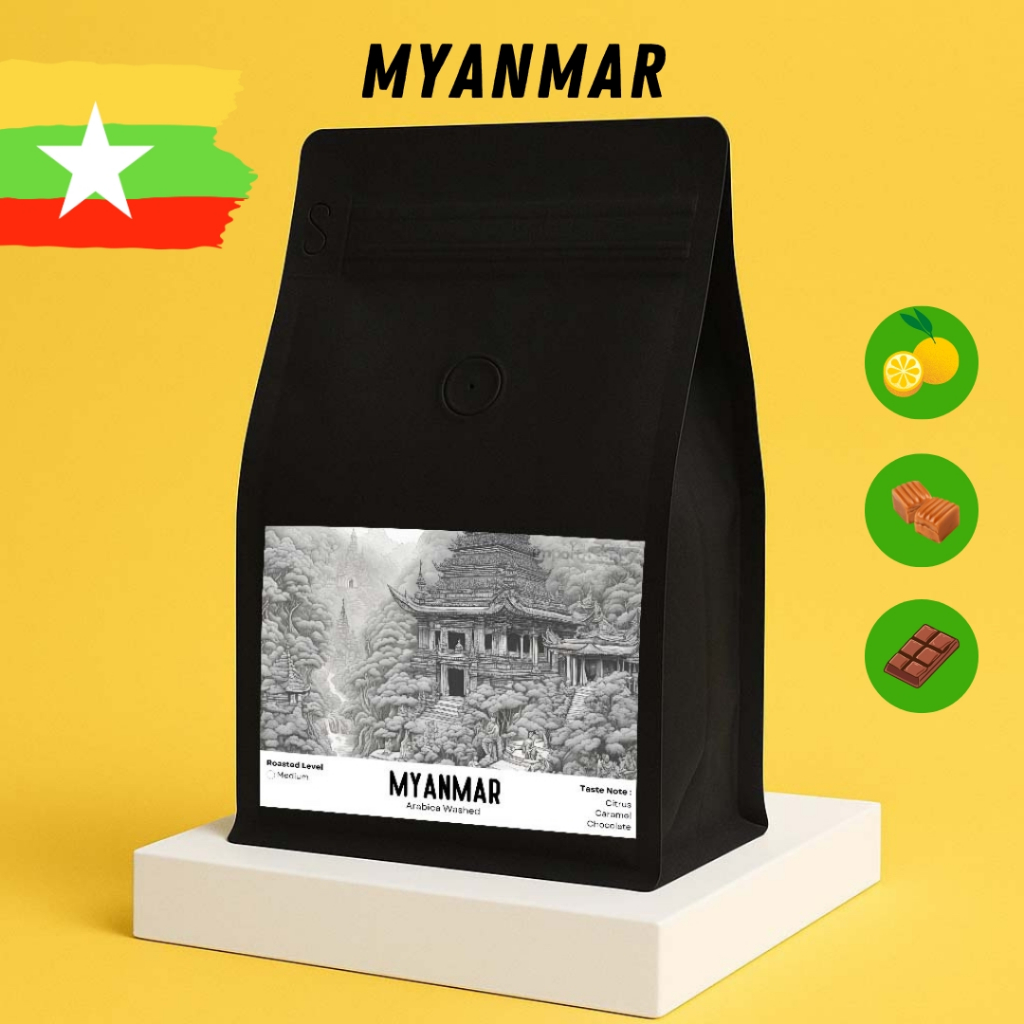 IMport coffee bean เมล็ดกาแฟคั่ว Myanmar Washed ขนาด 200g