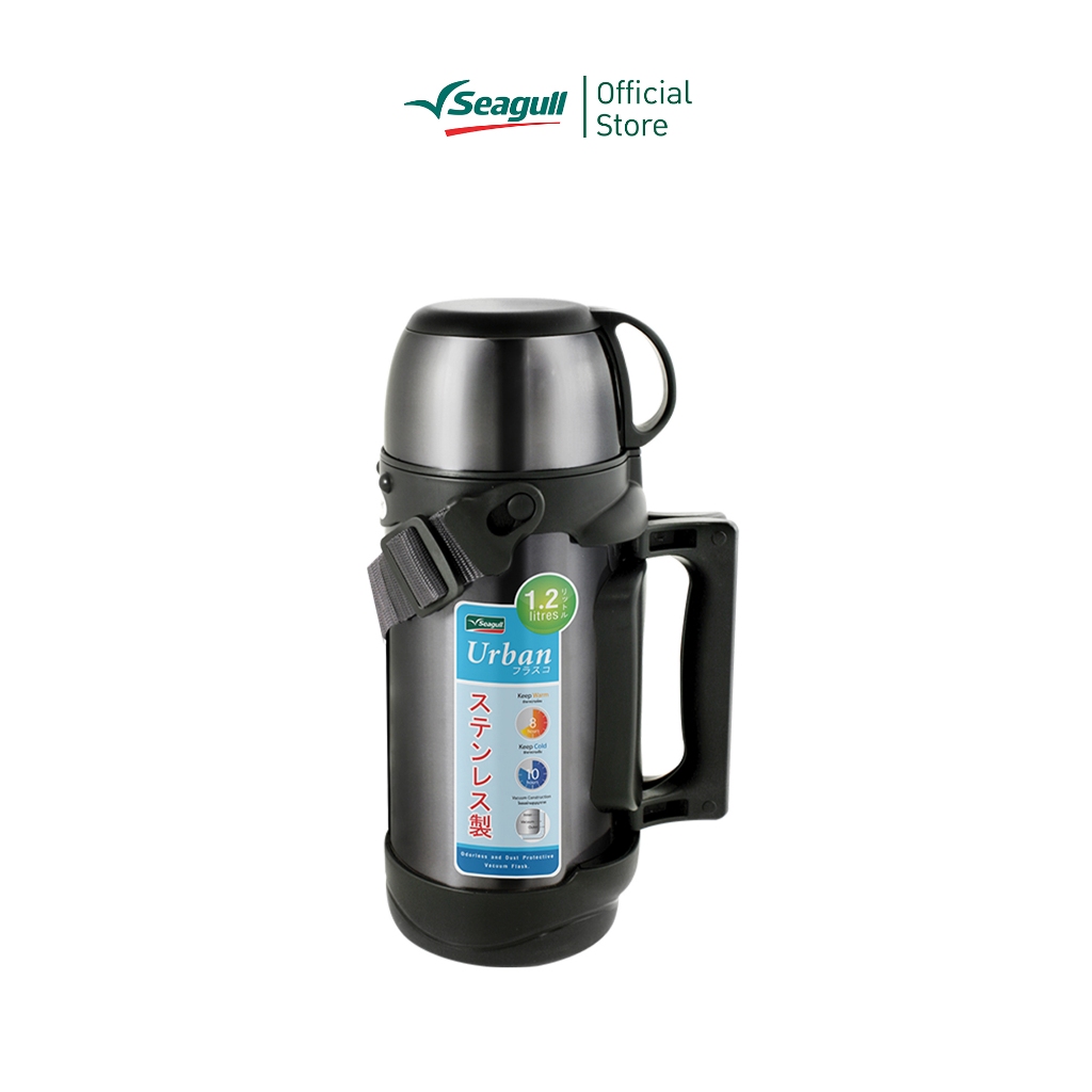 Seagull กระติกน้ำสูญญากาศ เออเบิ้น 1.2 ลิตร