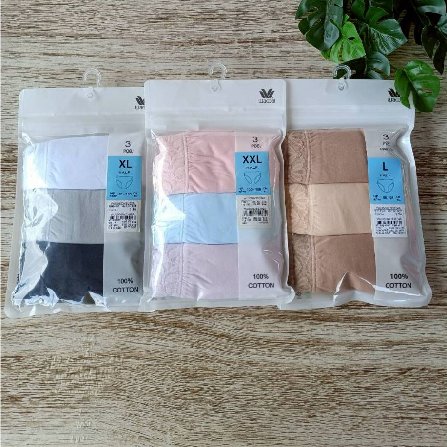 Wacoal กางเกงในทรง Half ผ้า cotton 100% แบบแพ็ค