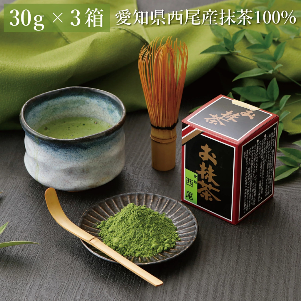 มัทฉะ Matcha Powder Aichi Nishio Matcha, 30g Premium grade