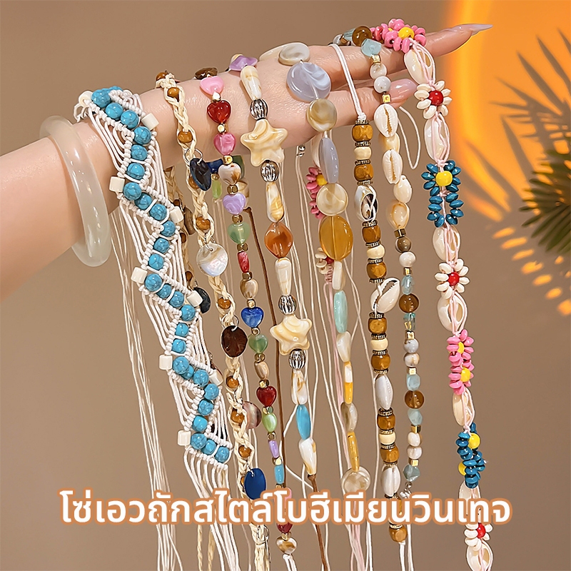 โซ่เอว เครื่องประดับแฟชั่นผู้หญิง  Waist chain ไปเที่ยวทะเล สไตล์ใหม่ สามารถใช้เป็นเครื่องประดับผมได้ด้วยS1435