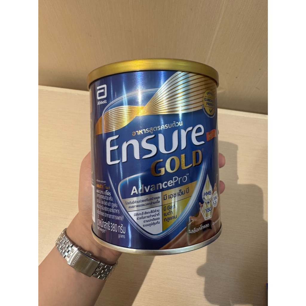 Ensure Gold AdvancePro chocolate  เอนชัวร์ โกลด์ แอดวานซ์ กลิ่นช็อกโกแล๊ต อาหารเสริมสูตรครบถ้วน ขนาด 380 กรัม 1 กระป๋อง