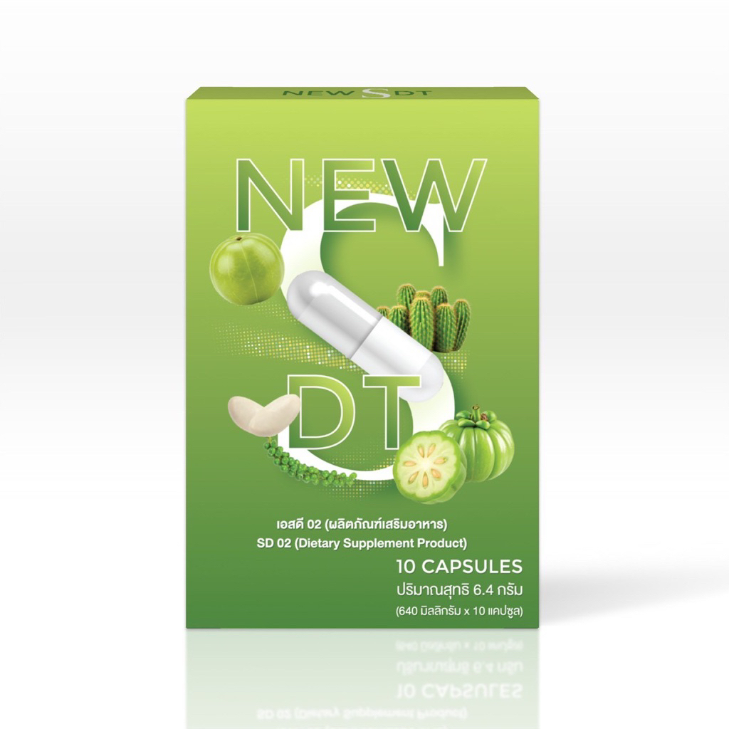 นิวเอส ดีที NEWS DT ทานก่อนนอน 1 กล่อง 10 เม็ด