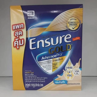 Ensure Gold AVPro สูตรใหม่ 1110G (370Gx3) ถุุงเติม 3 ถุง เอนชัวร์ รส วนิลลา ธัญพืช อัลมอนด์