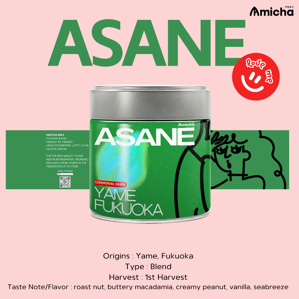 [AMICHA] – ASANE (อาซาเนะ) ผงมัทฉะ 100%   จากเมืองยาเมะ, ฟุกุโอกะ ประเทศญี่ปุ่น | Ceremonial grade ราคา ถูกที่สุด ดีลบีเคเค