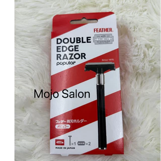 ของแท้! จากญี่ปุ่น Feather Double Edge Razor ใบมีดขนนก ทำจากญี่ปุ่น ใบมีดหมุนได้ เปลี่ยนใบมีดได้สองคม สเตนเลสสตีล