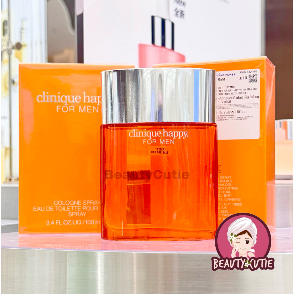 🌟Clinique Happy for Men 100 ml. ผลิตปี 2025🌟ป้ายคิง แท้💯 จาก King Power
