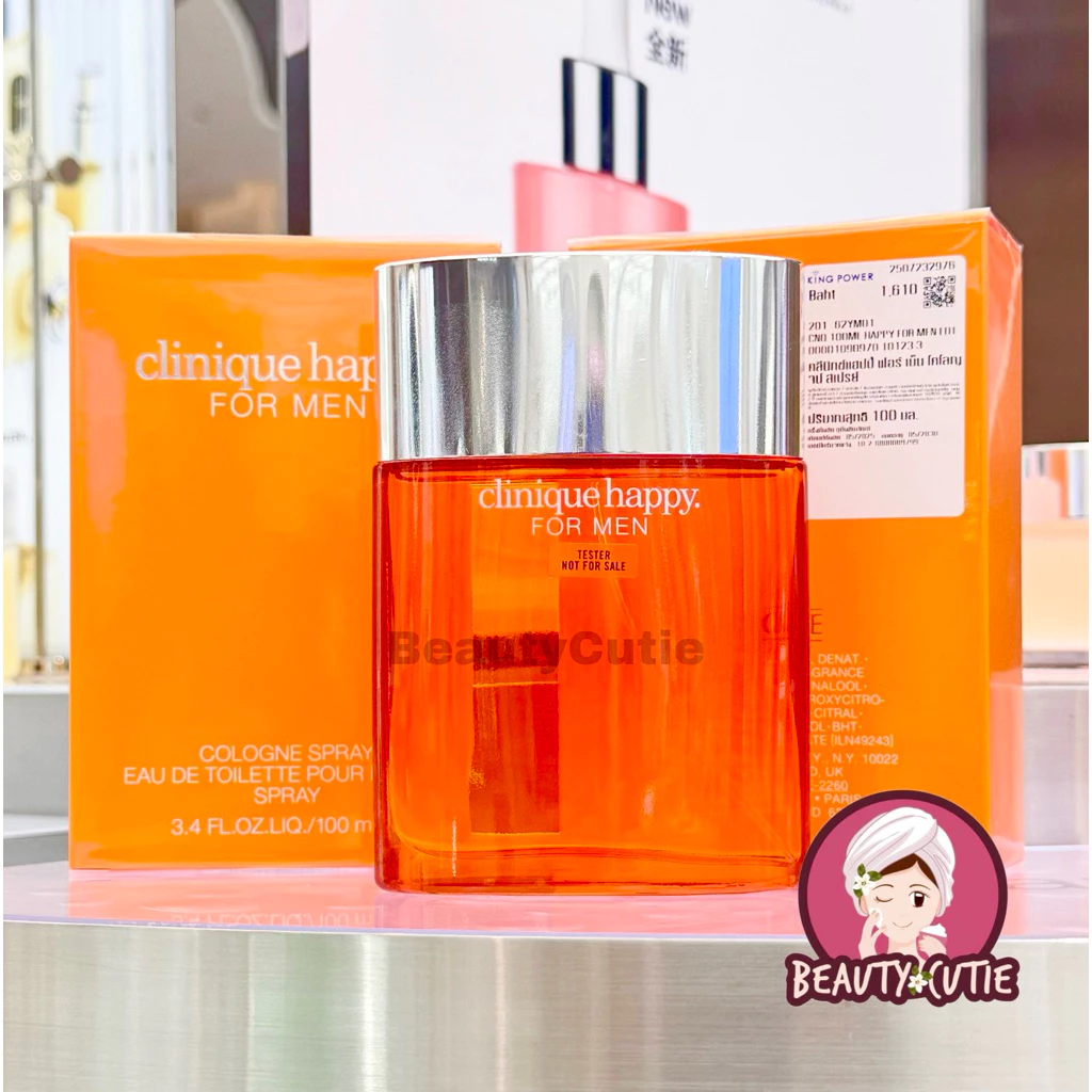 🌟Clinique Happy for Men 100 ml. ผลิตปี 2026🌟ป้ายคิง แท้💯 จาก King Power
