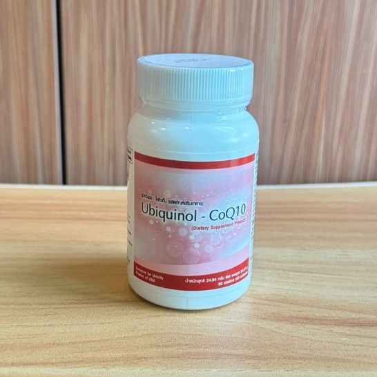 โคคิวเท็น UBIQUINOL-COQ10 Unicity สินค้าแท้💯%  #Expire2027